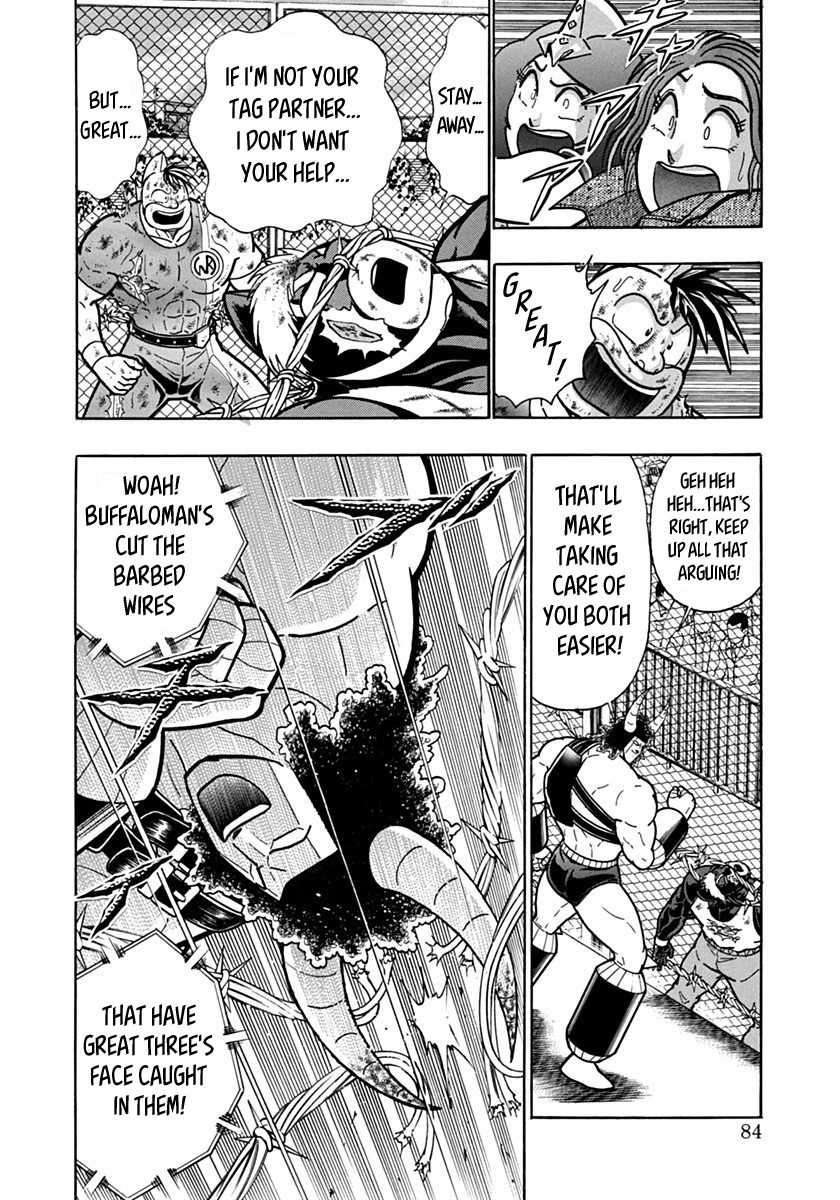 Kinnikuman Nisei chapter 138 page 2