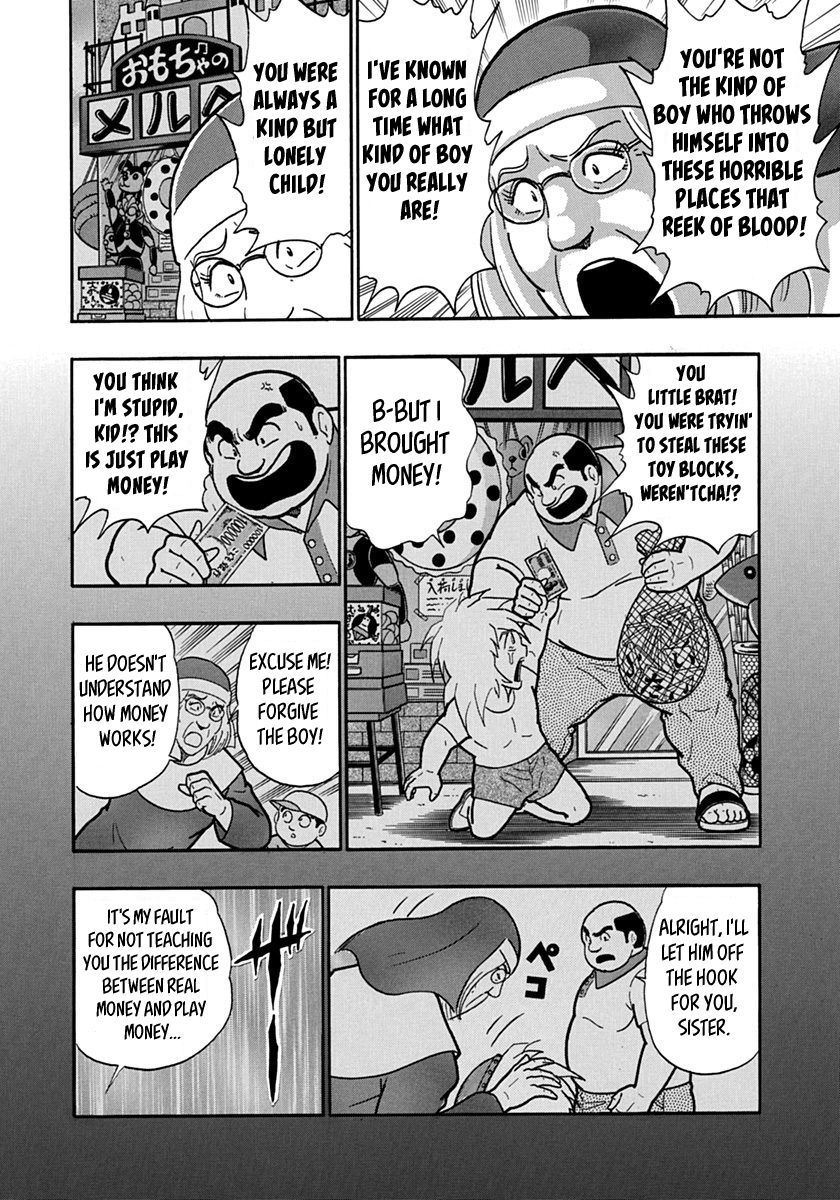 Kinnikuman Nisei chapter 138 page 6