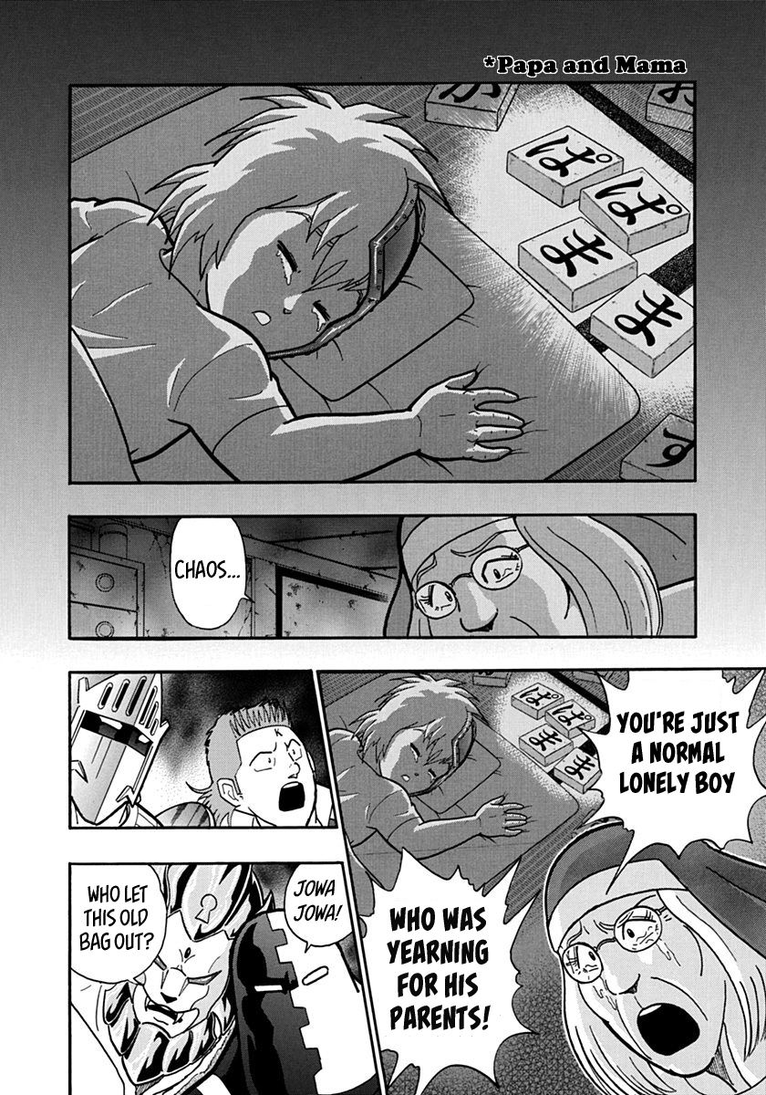 Kinnikuman Nisei chapter 138 page 8