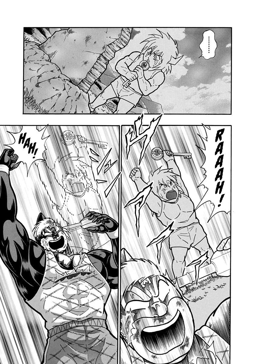 Kinnikuman Nisei chapter 139 page 11