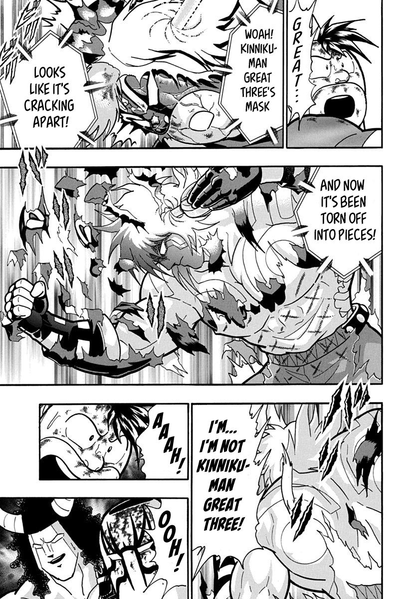 Kinnikuman Nisei chapter 139 page 13