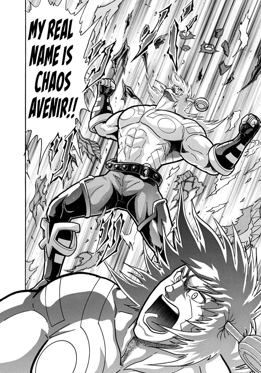 Kinnikuman Nisei chapter 139 page 14