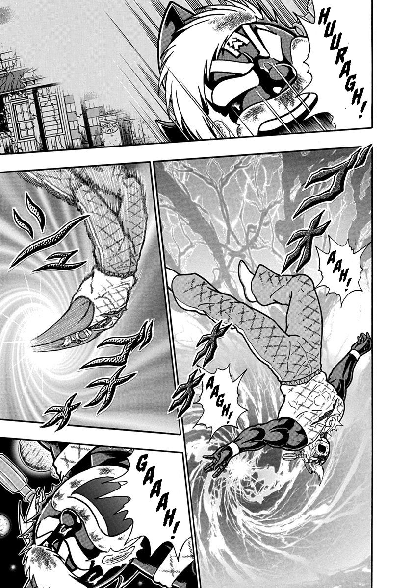 Kinnikuman Nisei chapter 139 page 5