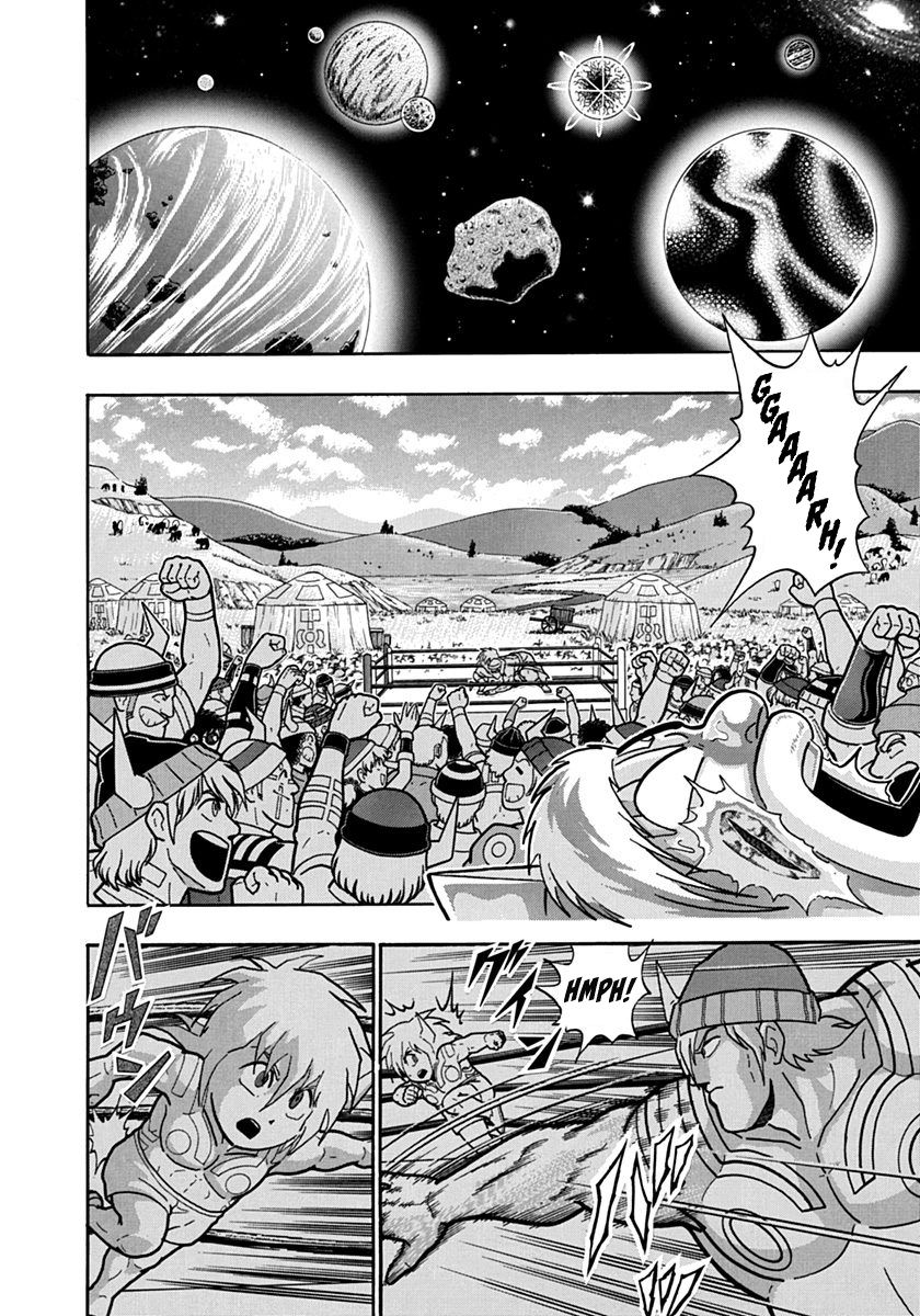 Kinnikuman Nisei chapter 139 page 6