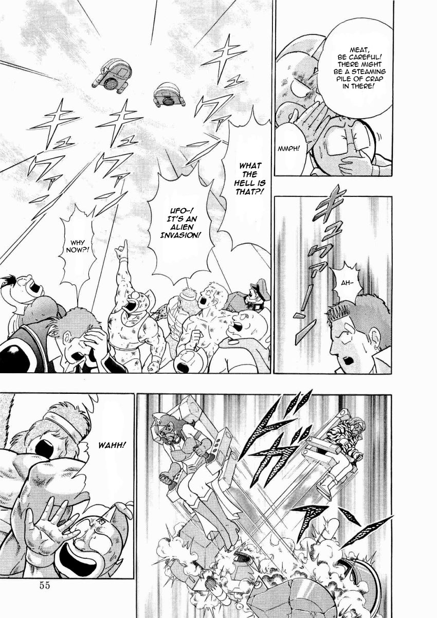 Kinnikuman Nisei chapter 14 page 13