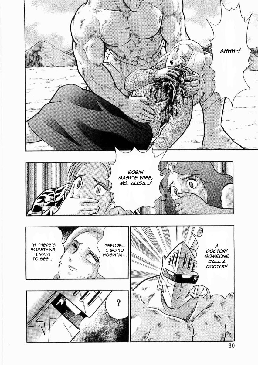 Kinnikuman Nisei chapter 14 page 18