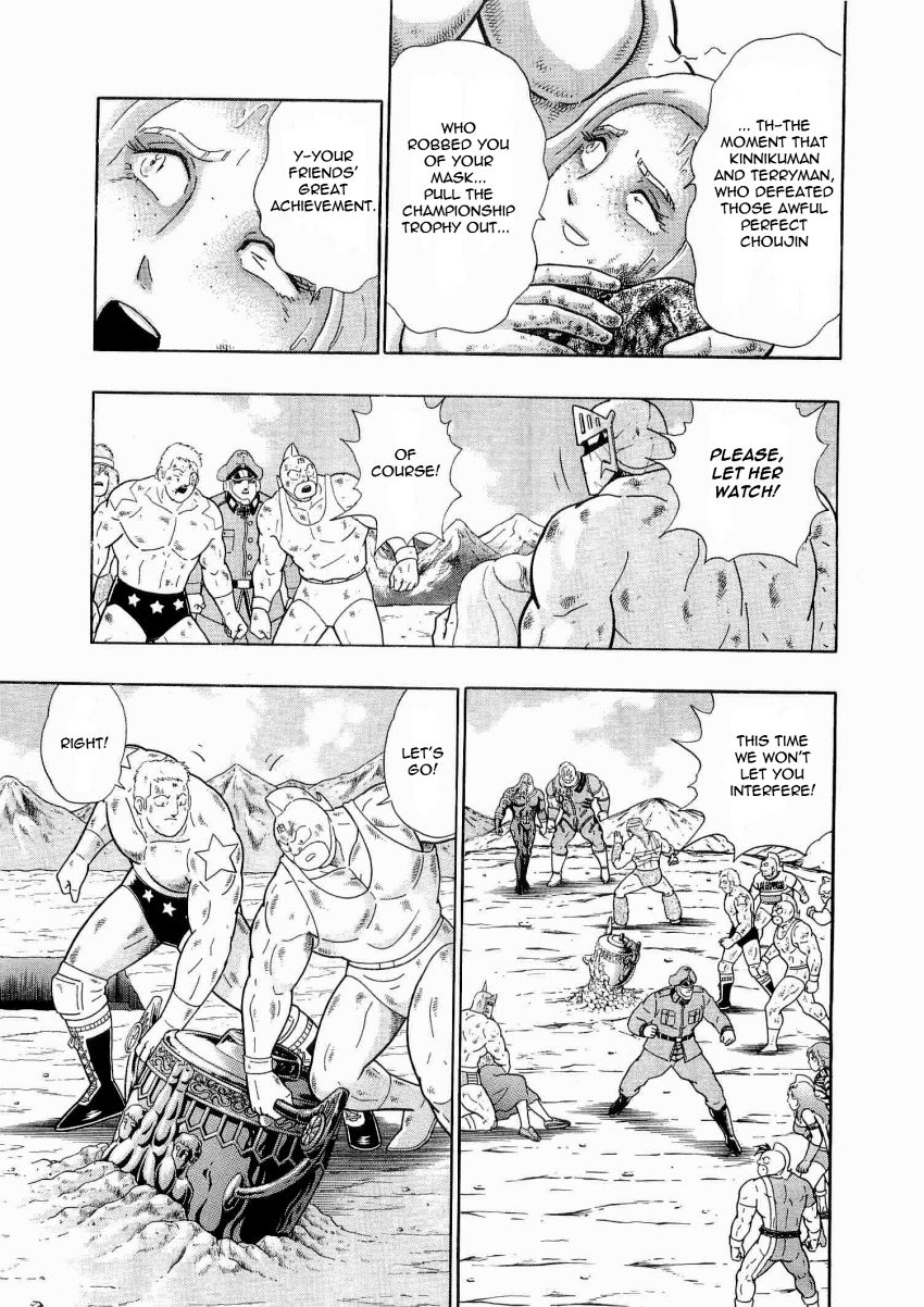 Kinnikuman Nisei chapter 14 page 19
