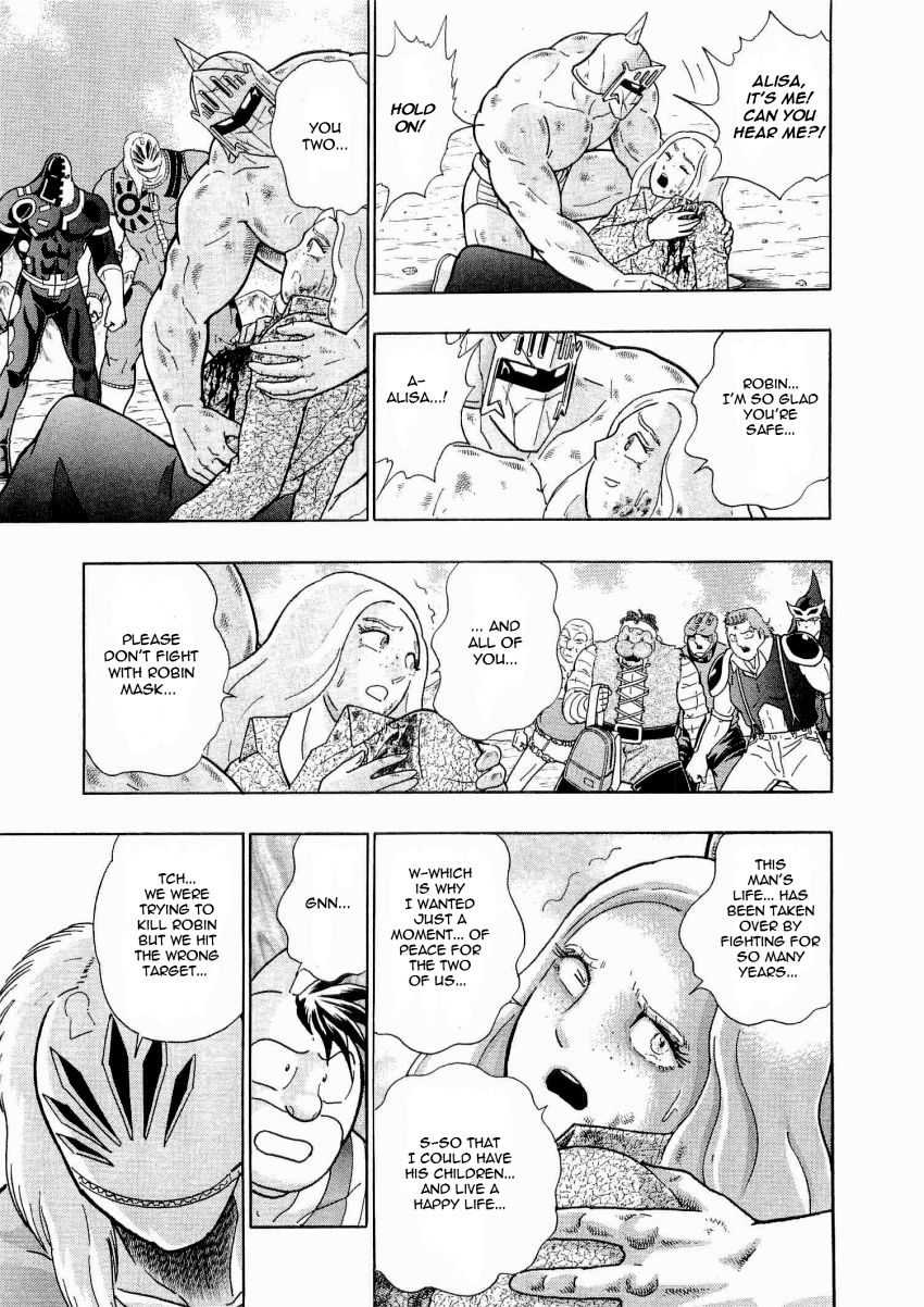 Kinnikuman Nisei chapter 14 page 5