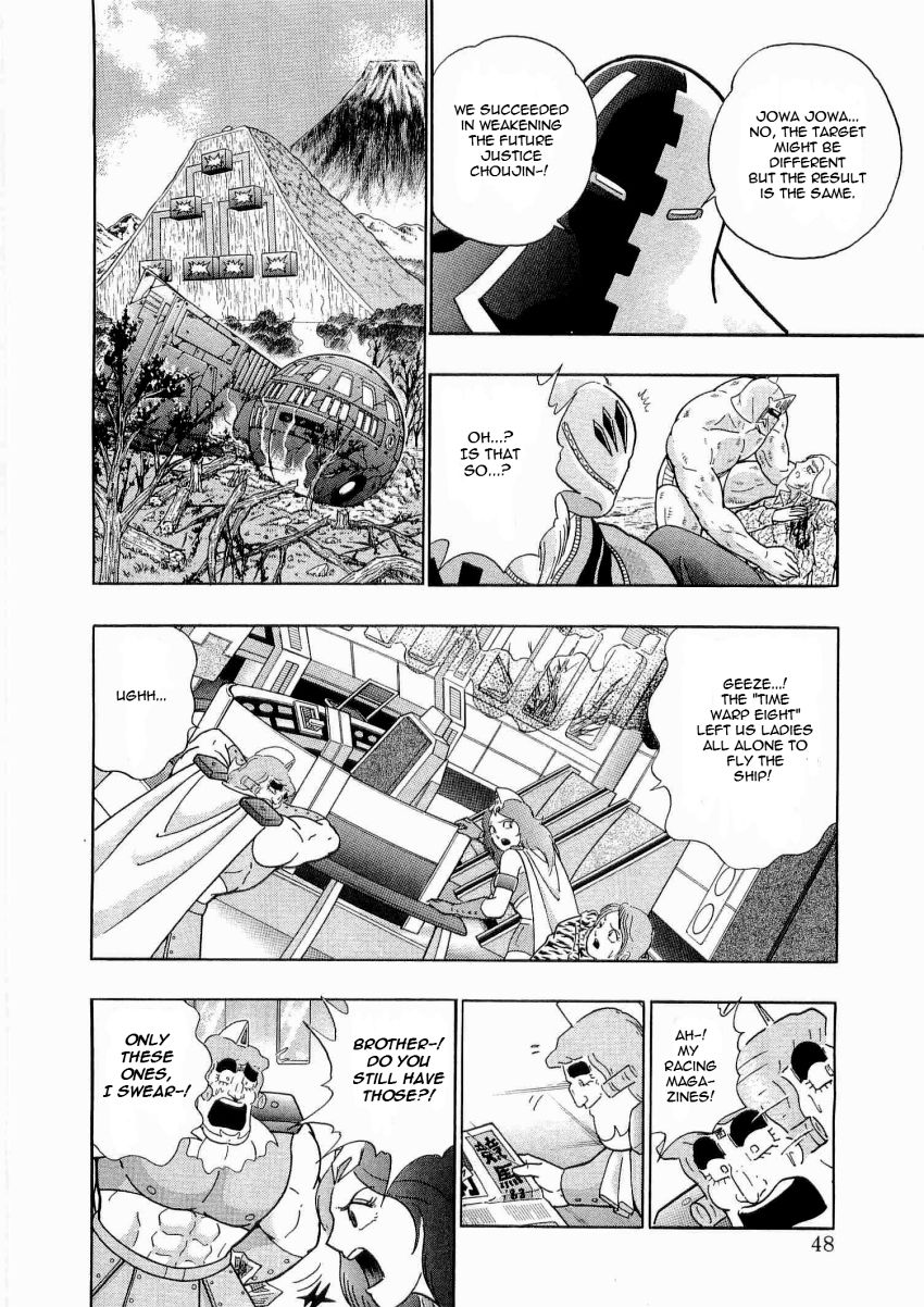 Kinnikuman Nisei chapter 14 page 6