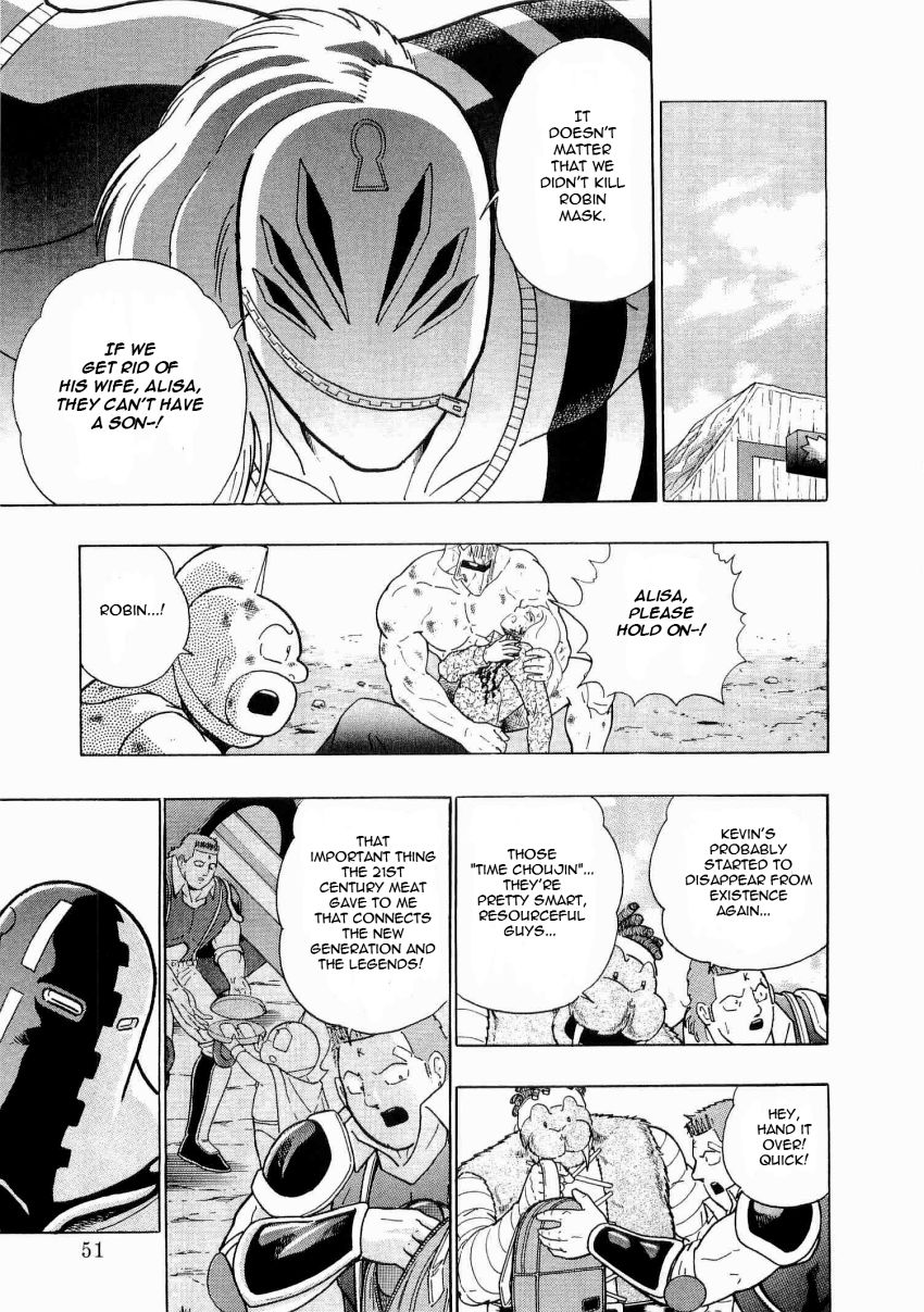 Kinnikuman Nisei chapter 14 page 9