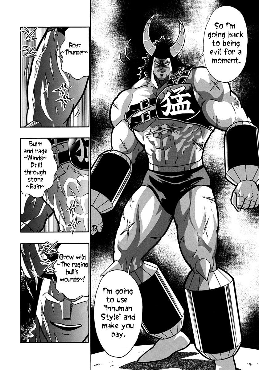 Kinnikuman Nisei chapter 140 page 10