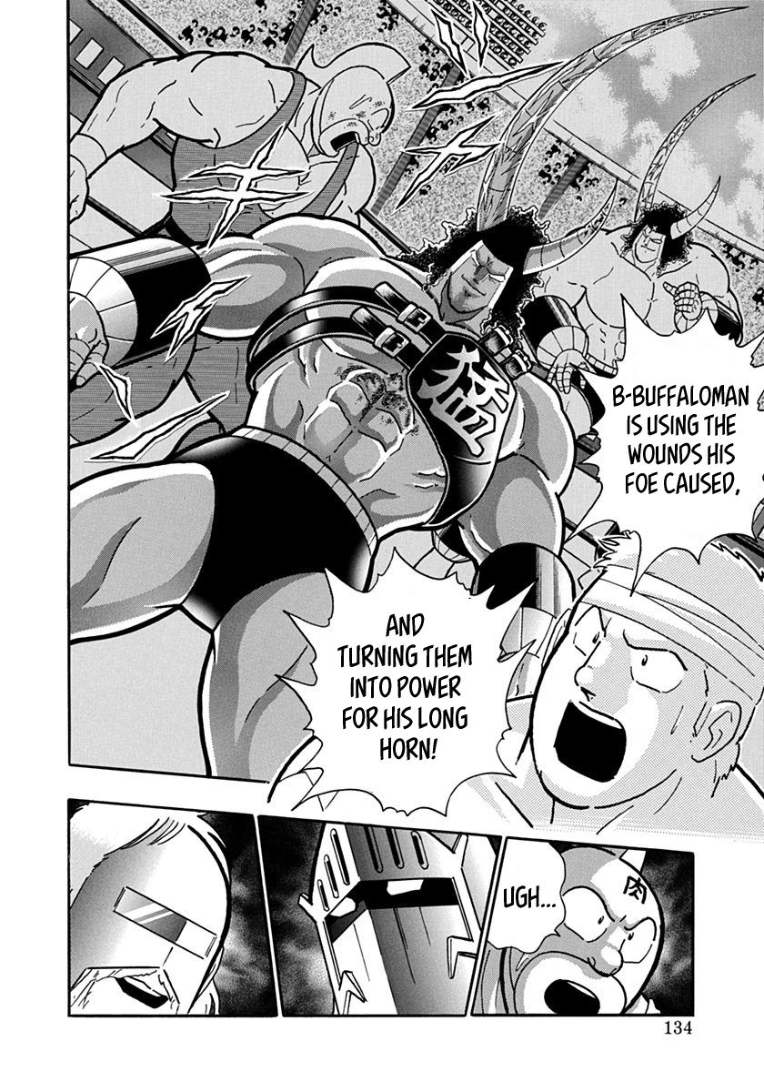 Kinnikuman Nisei chapter 140 page 12