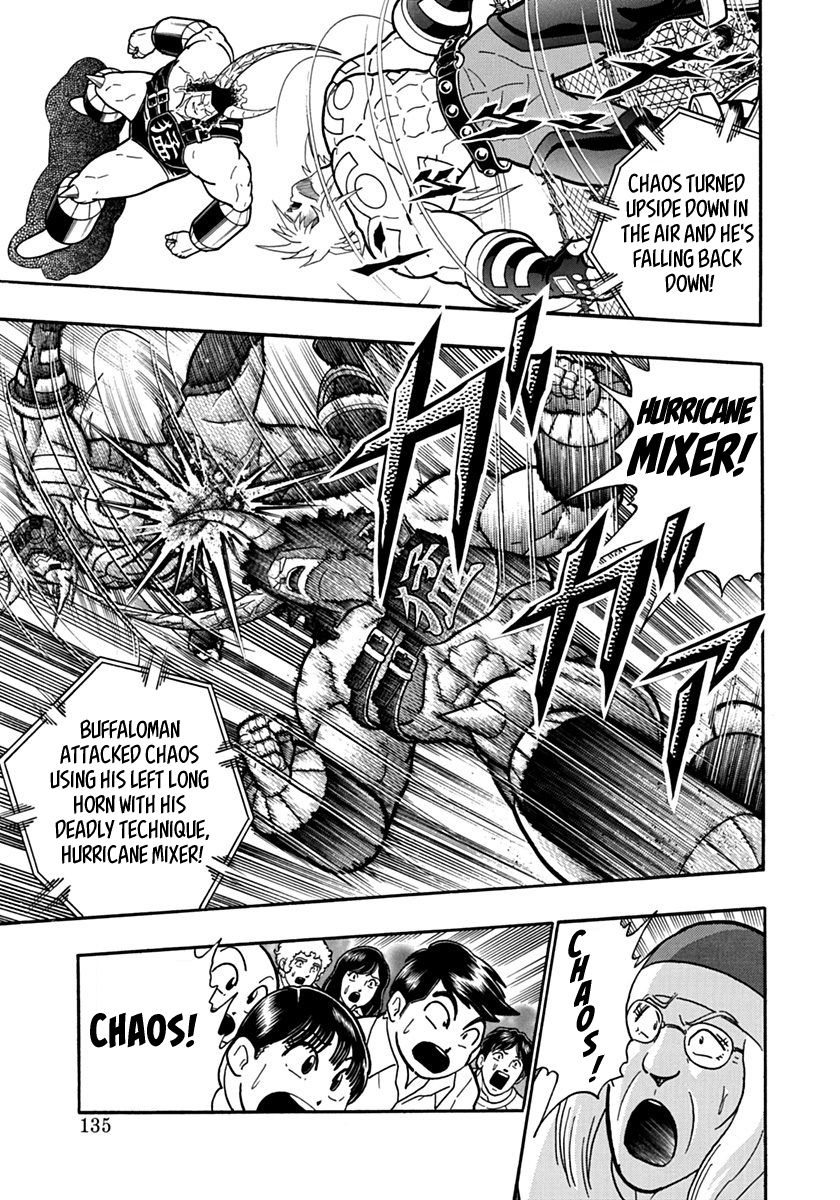 Kinnikuman Nisei chapter 140 page 13