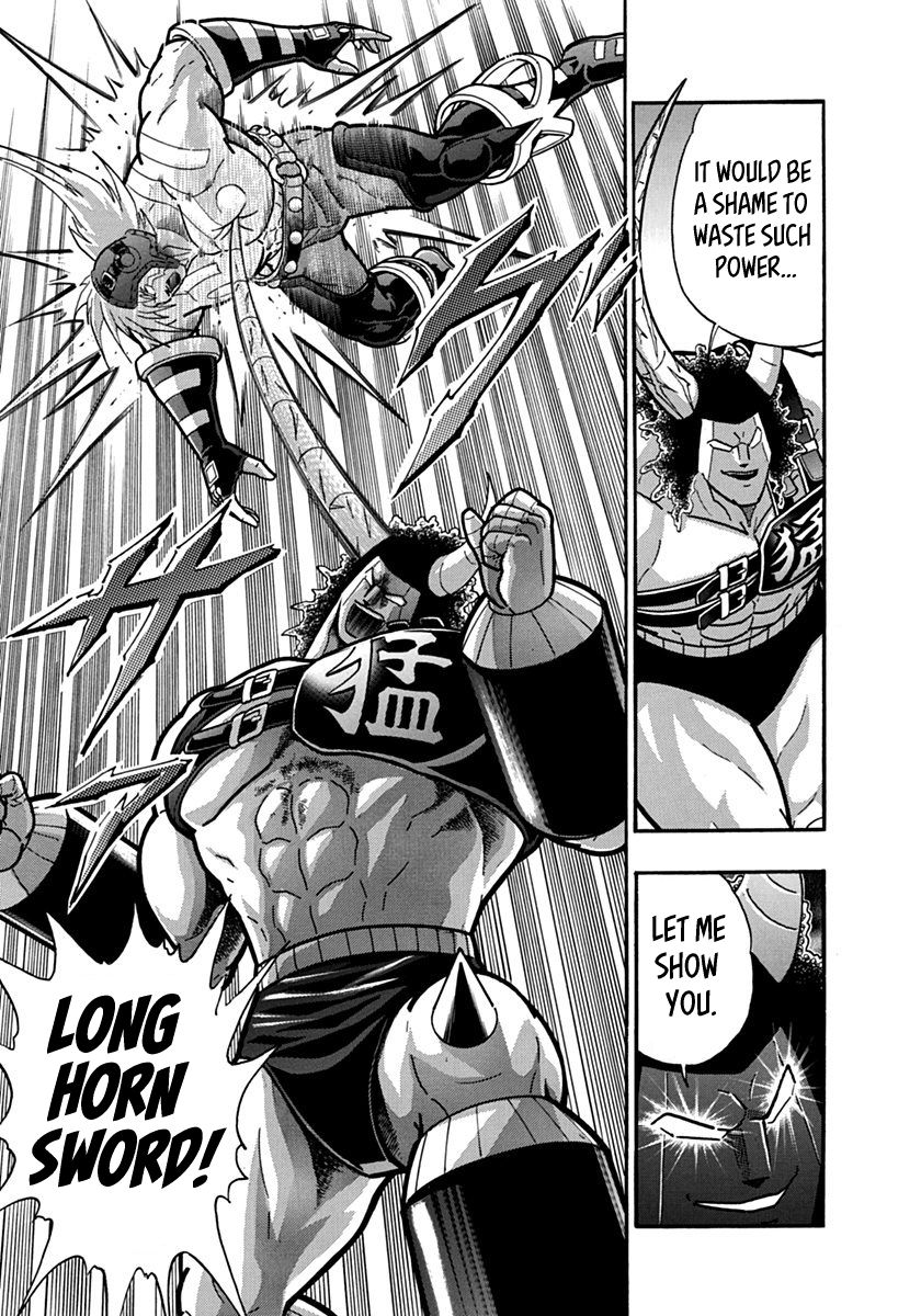 Kinnikuman Nisei chapter 140 page 17