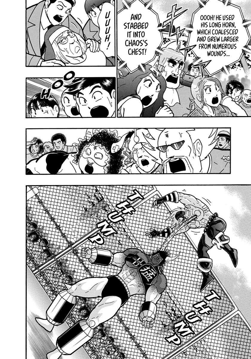 Kinnikuman Nisei chapter 140 page 18