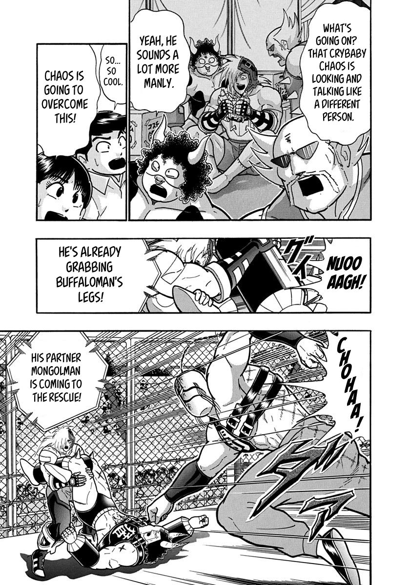 Kinnikuman Nisei chapter 140 page 3