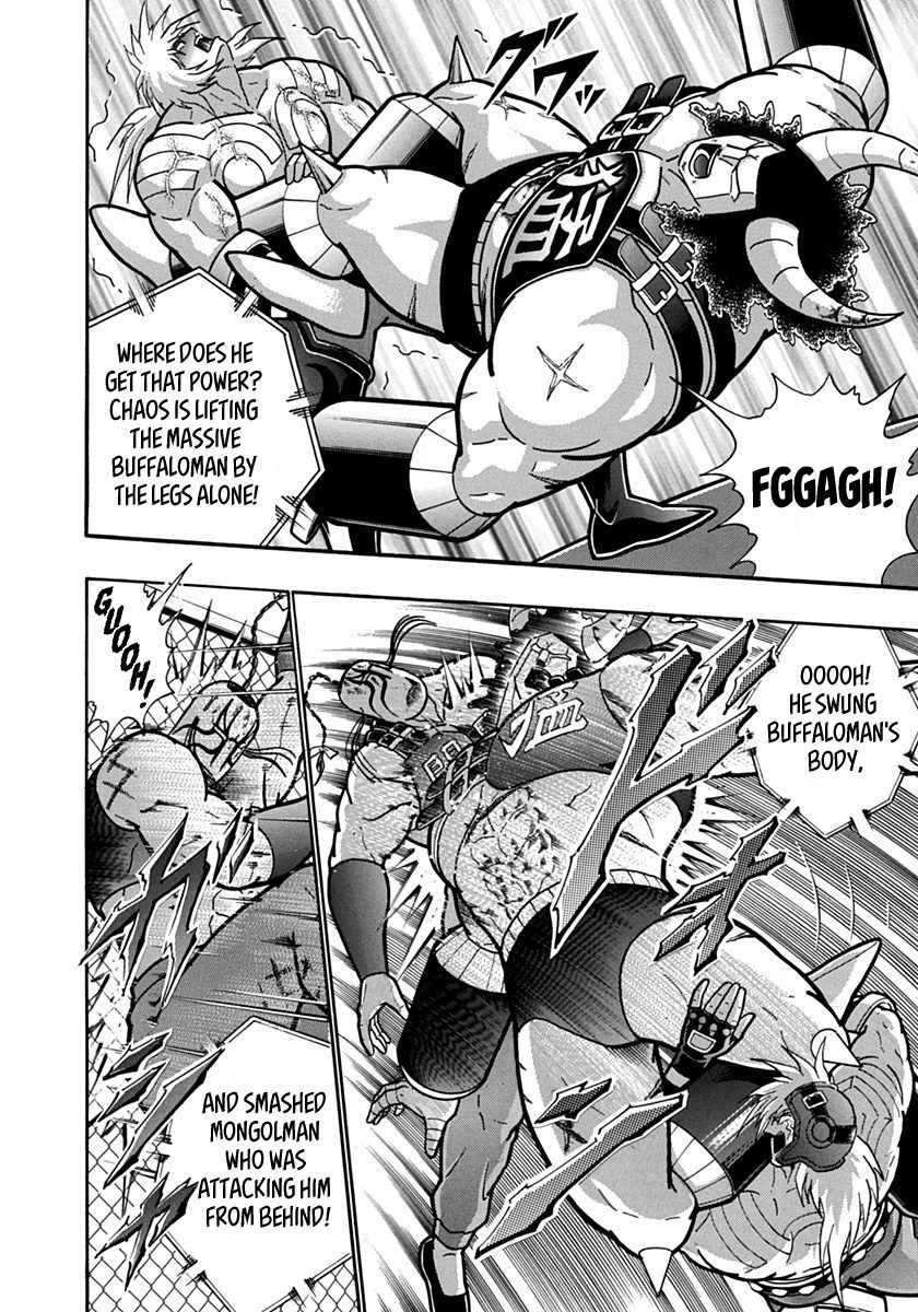 Kinnikuman Nisei chapter 140 page 4