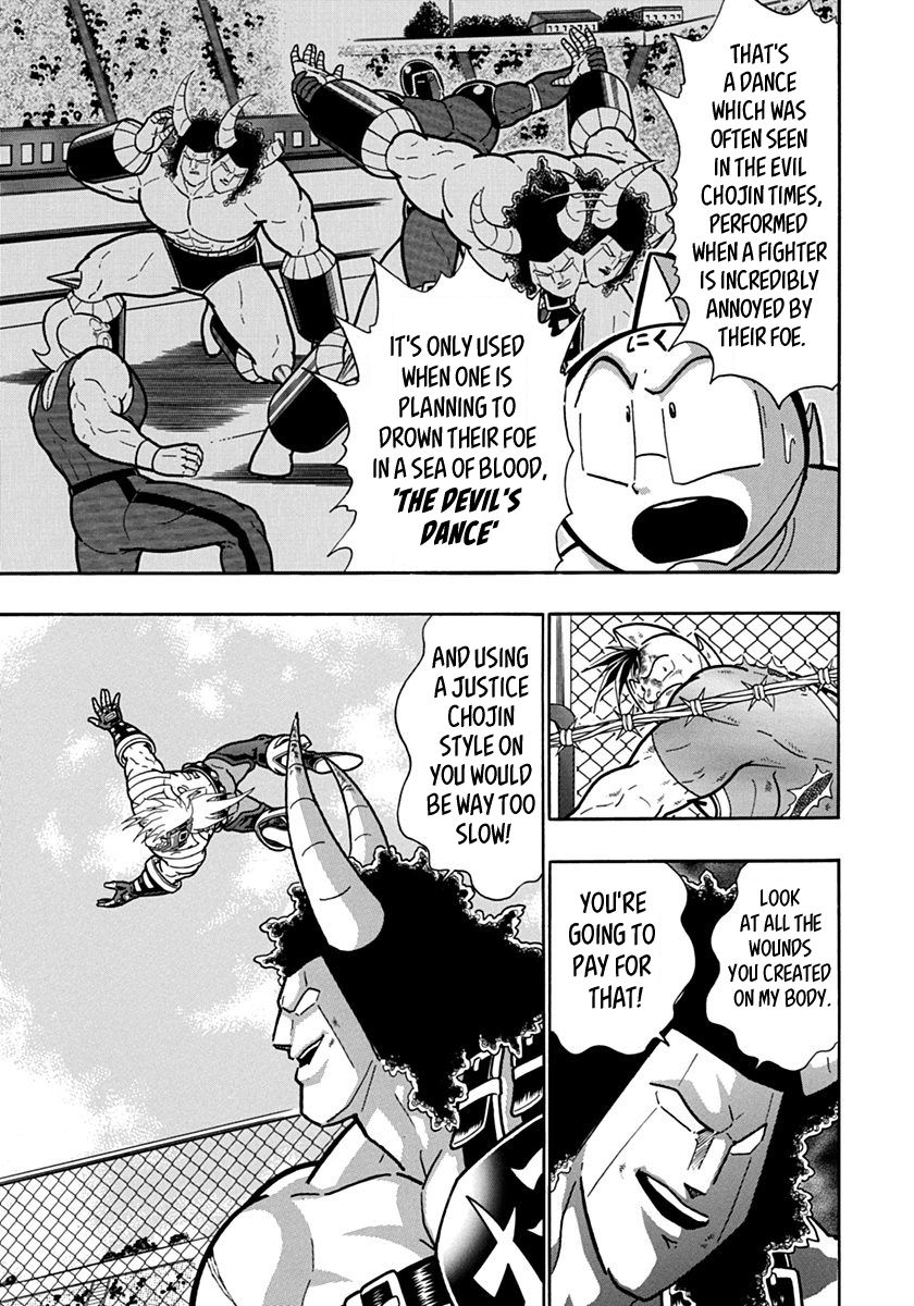 Kinnikuman Nisei chapter 140 page 9