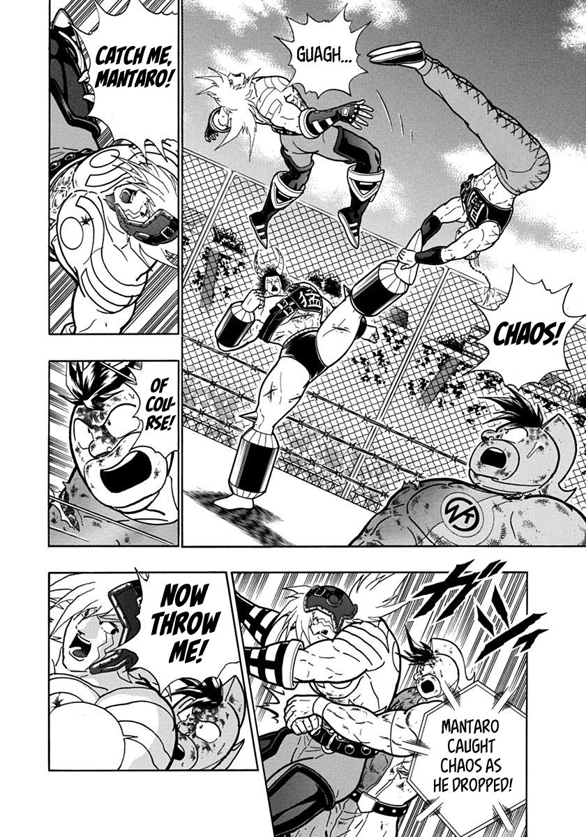 Kinnikuman Nisei chapter 141 page 12