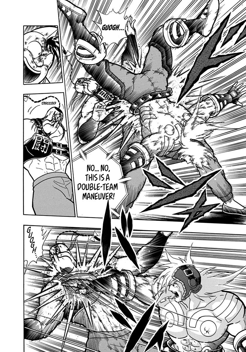 Kinnikuman Nisei chapter 141 page 14