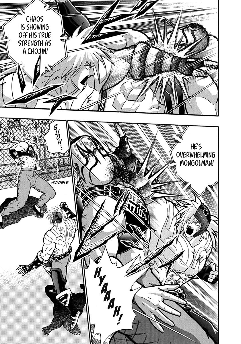 Kinnikuman Nisei chapter 141 page 15