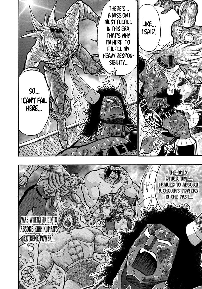 Kinnikuman Nisei chapter 141 page 2