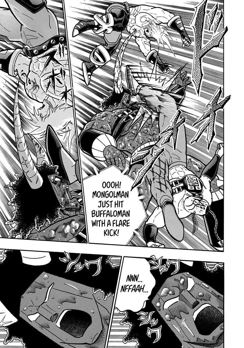 Kinnikuman Nisei chapter 141 page 5