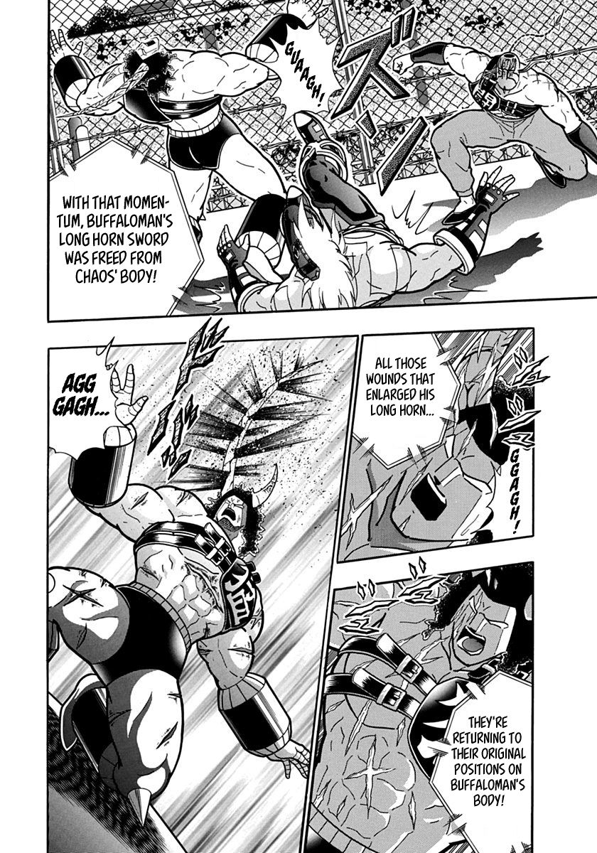 Kinnikuman Nisei chapter 141 page 6