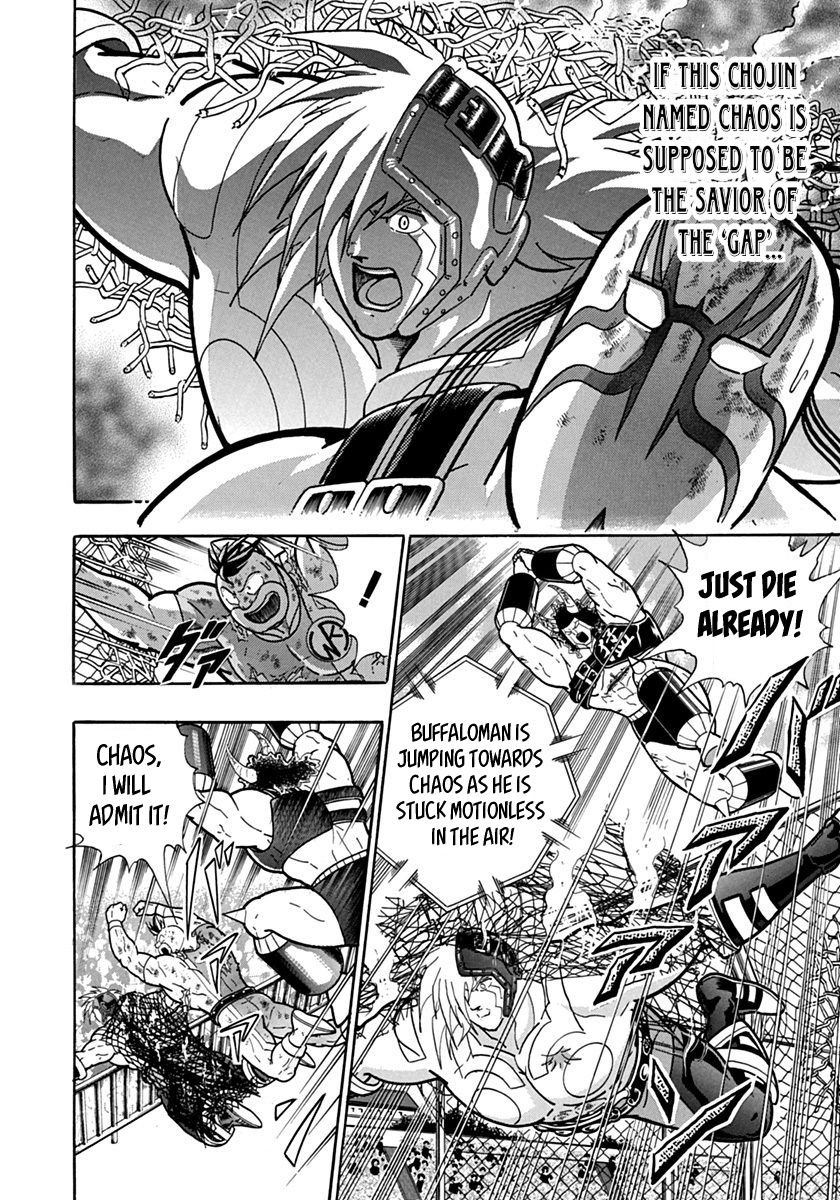 Kinnikuman Nisei chapter 142 page 16