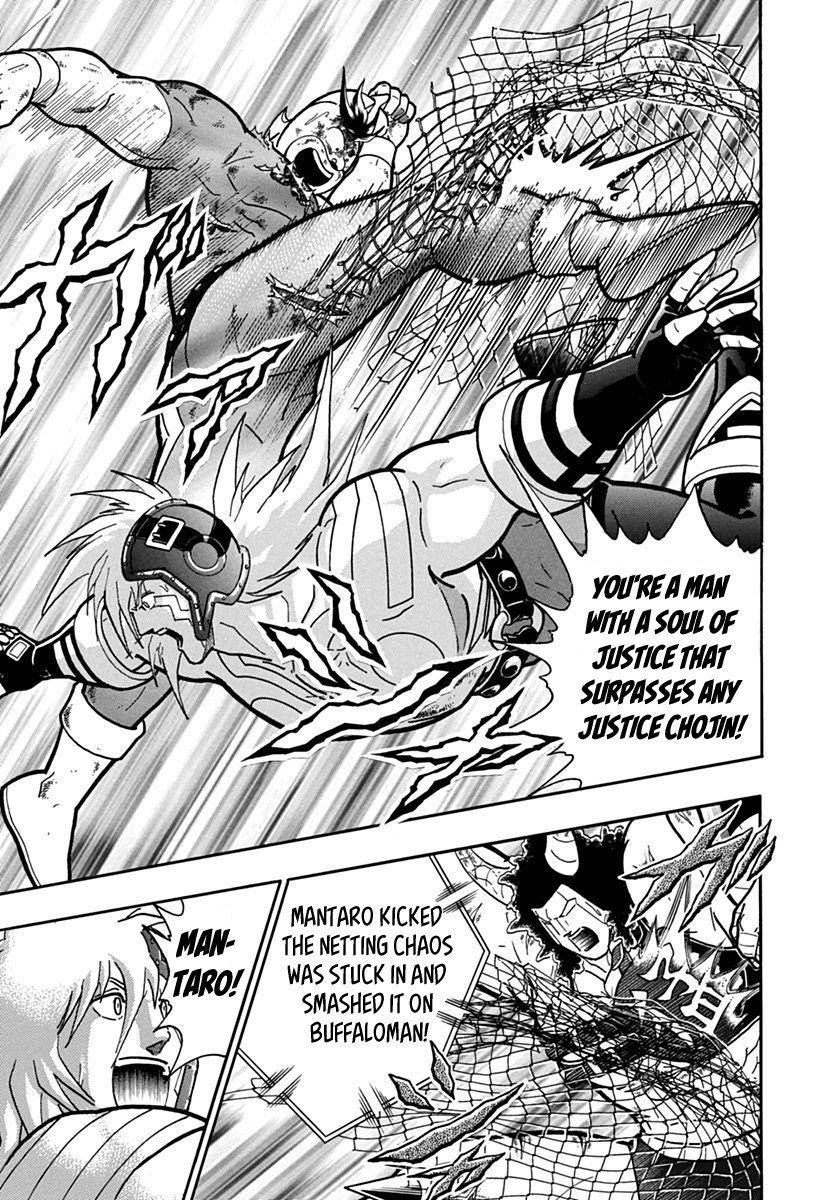 Kinnikuman Nisei chapter 142 page 17