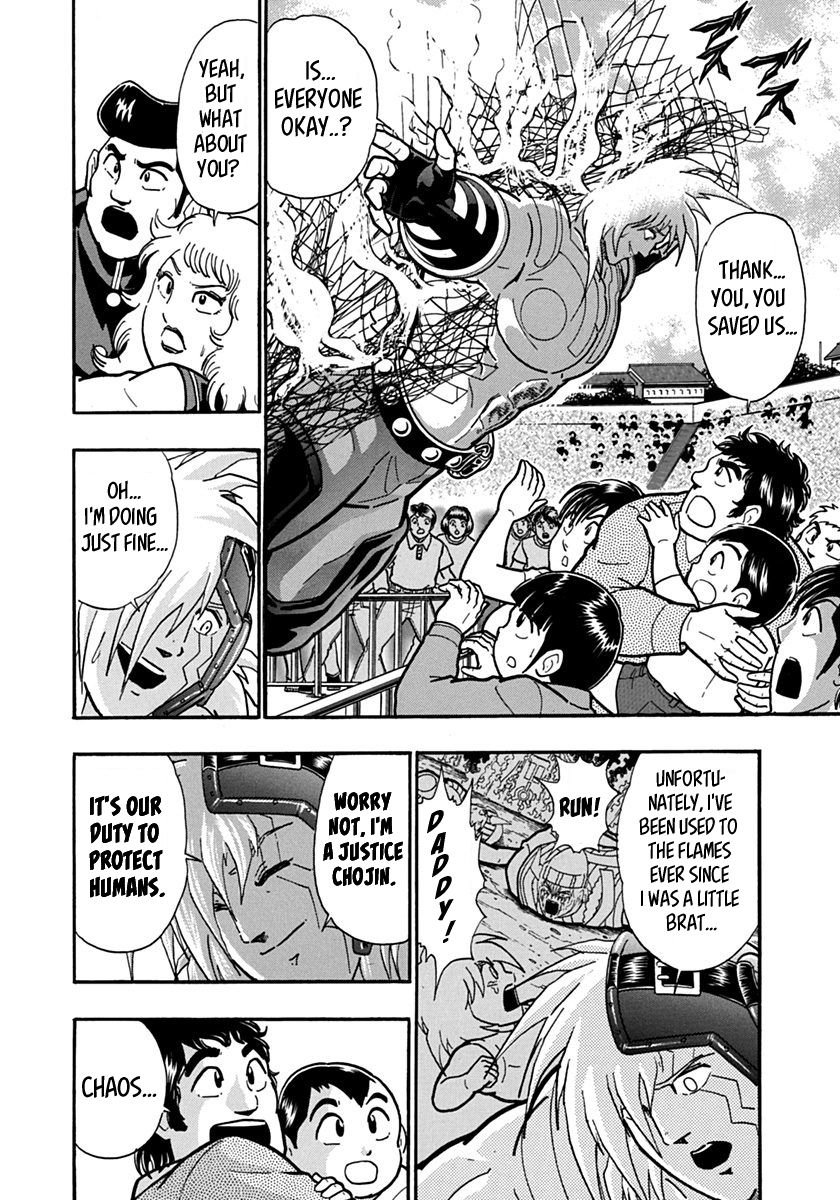 Kinnikuman Nisei chapter 142 page 2