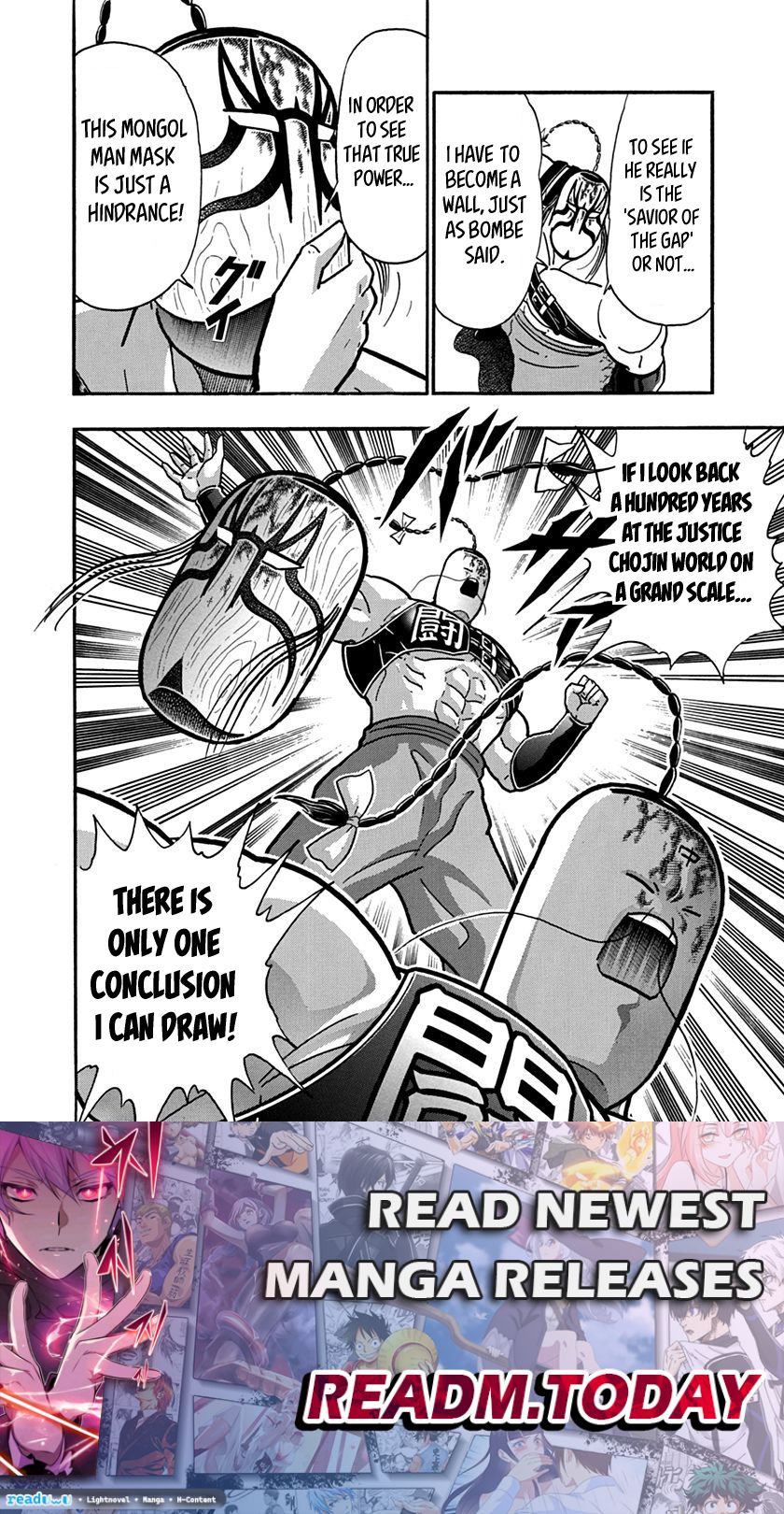 Kinnikuman Nisei chapter 142 page 20