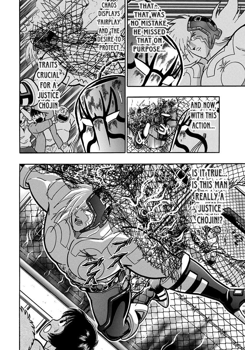 Kinnikuman Nisei chapter 142 page 4