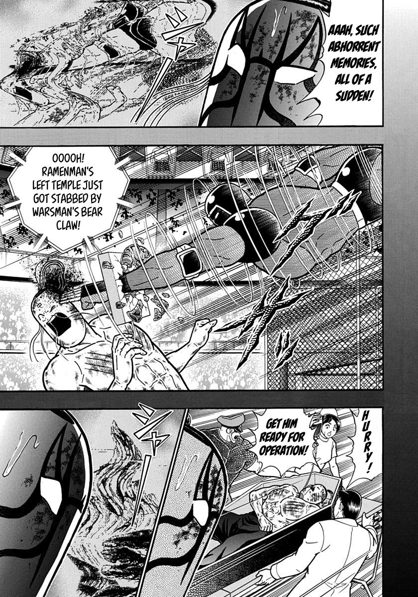 Kinnikuman Nisei chapter 142 page 5