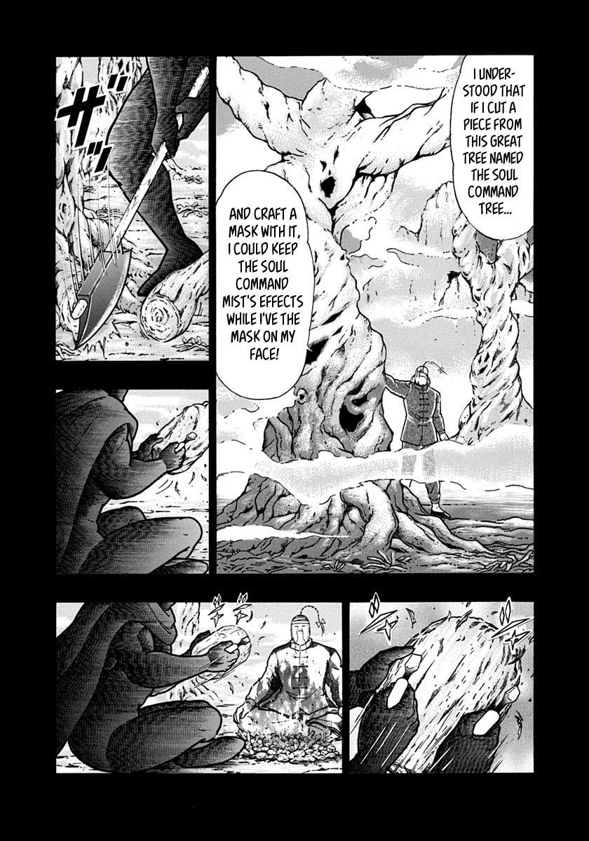 Kinnikuman Nisei chapter 142 page 8