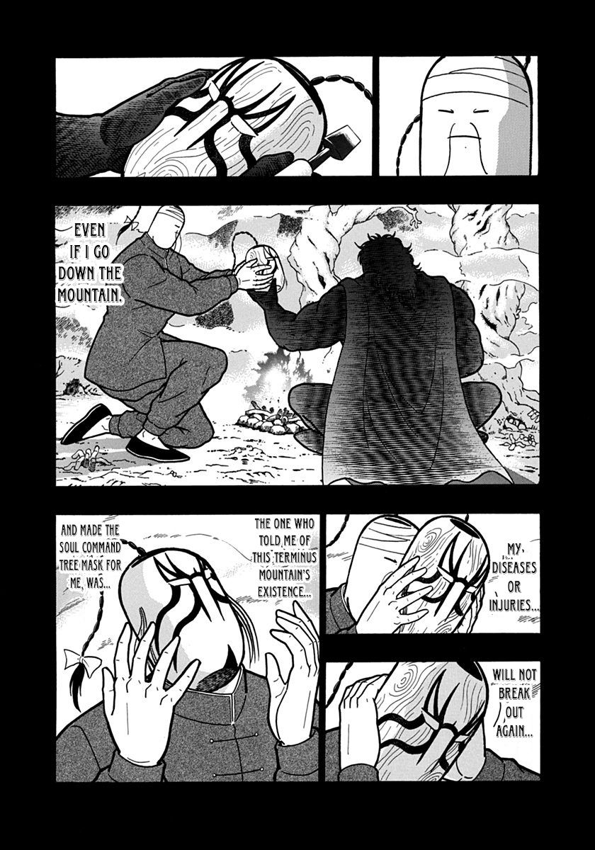 Kinnikuman Nisei chapter 142 page 9