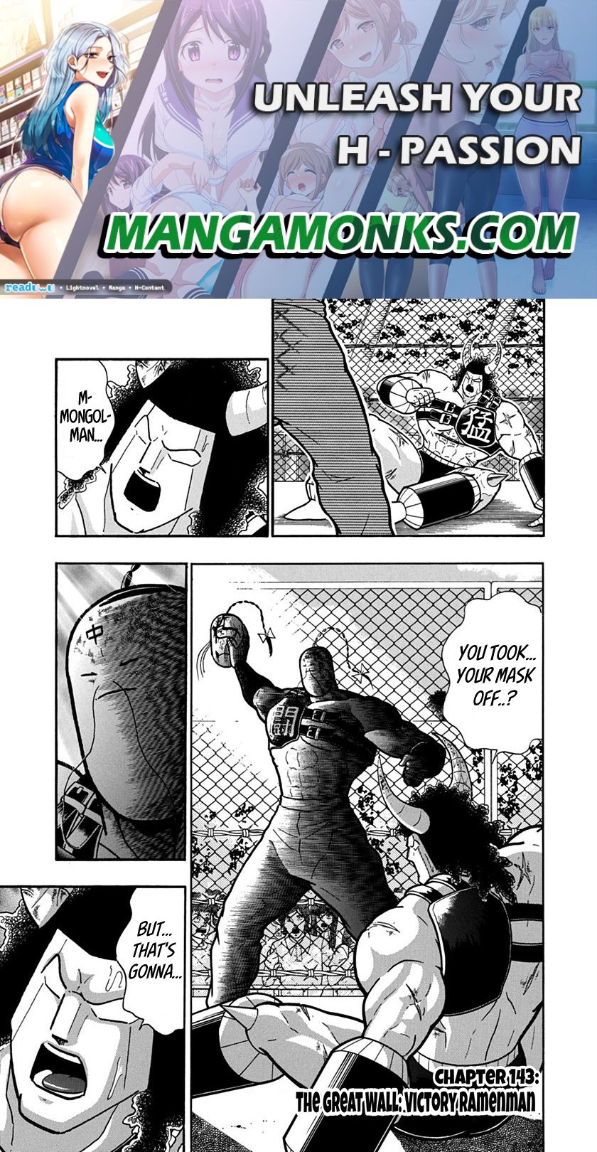 Kinnikuman Nisei chapter 143 page 1