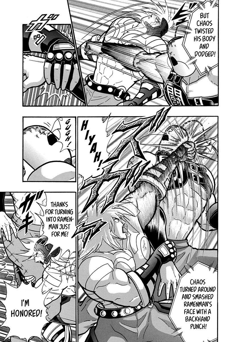 Kinnikuman Nisei chapter 143 page 7