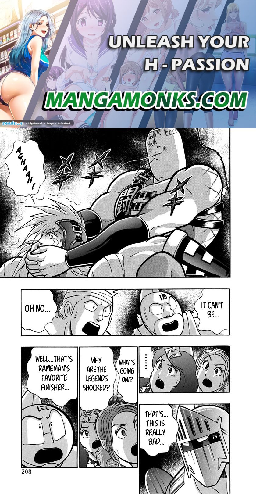 Kinnikuman Nisei chapter 144 page 1