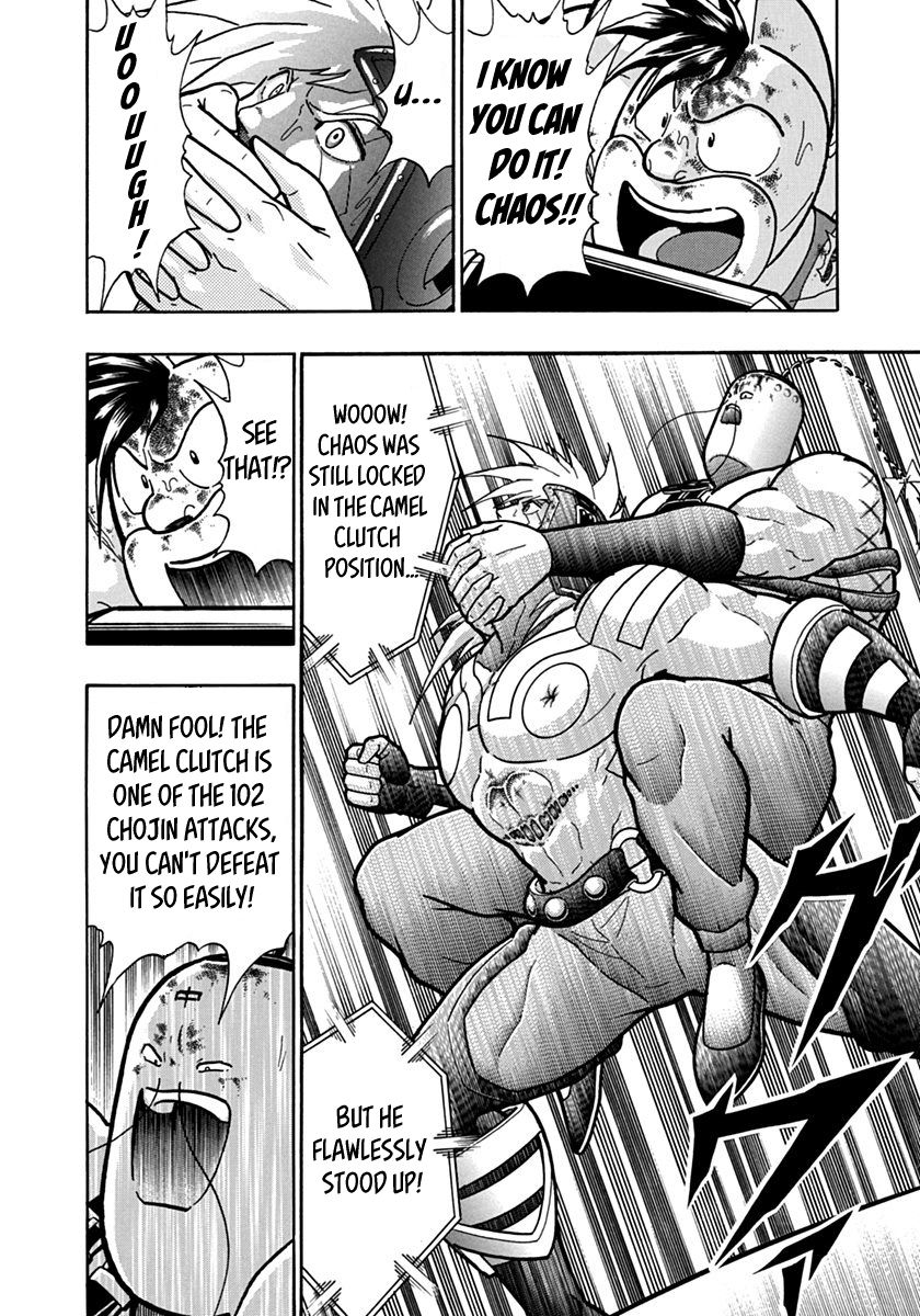 Kinnikuman Nisei chapter 144 page 10