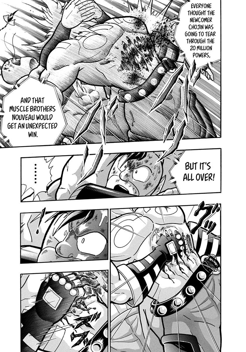 Kinnikuman Nisei chapter 144 page 13