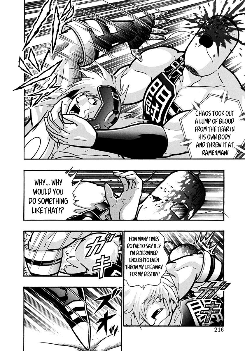 Kinnikuman Nisei chapter 144 page 14