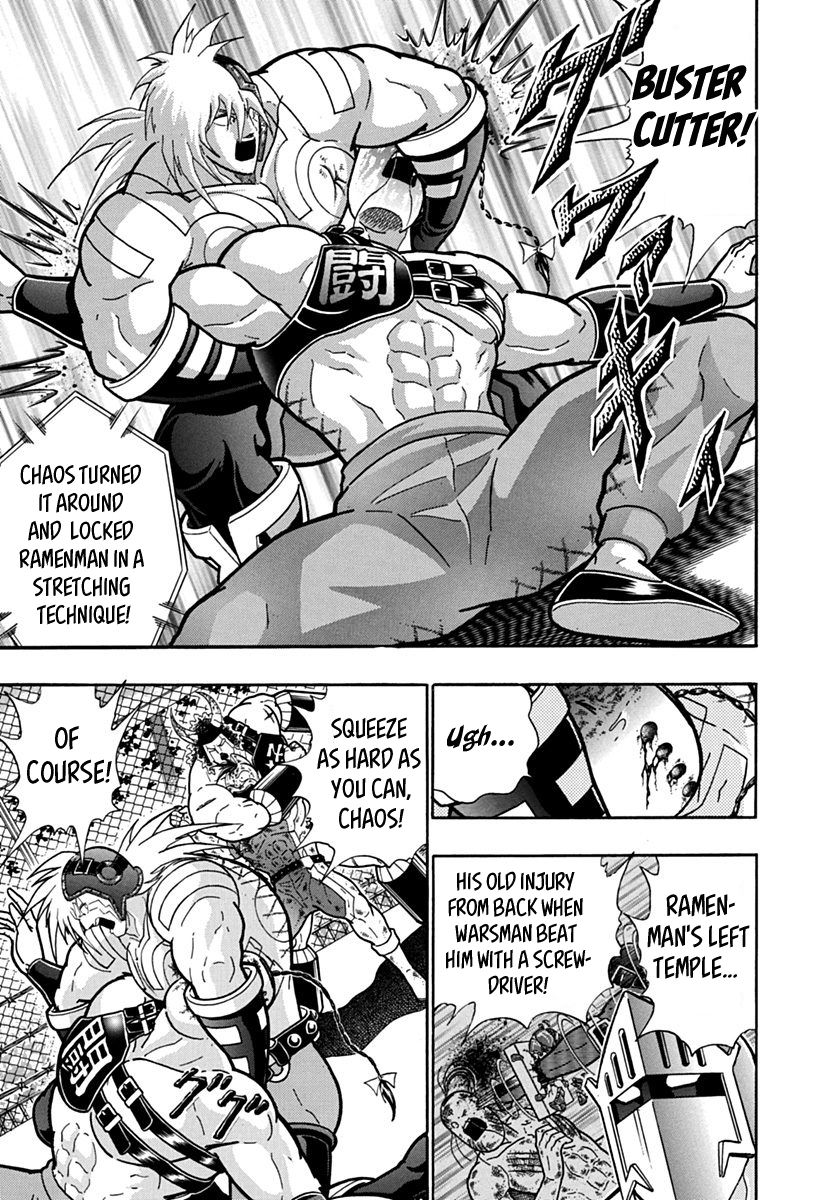 Kinnikuman Nisei chapter 144 page 15