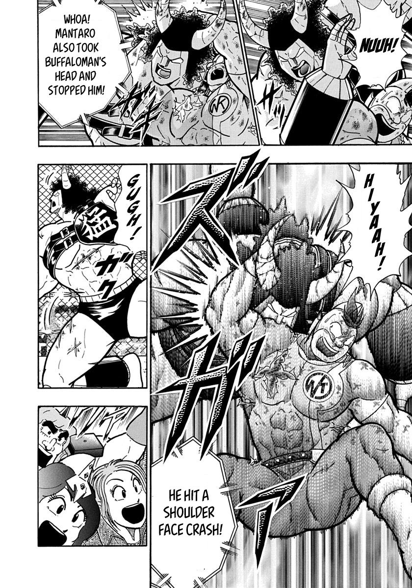 Kinnikuman Nisei chapter 144 page 16