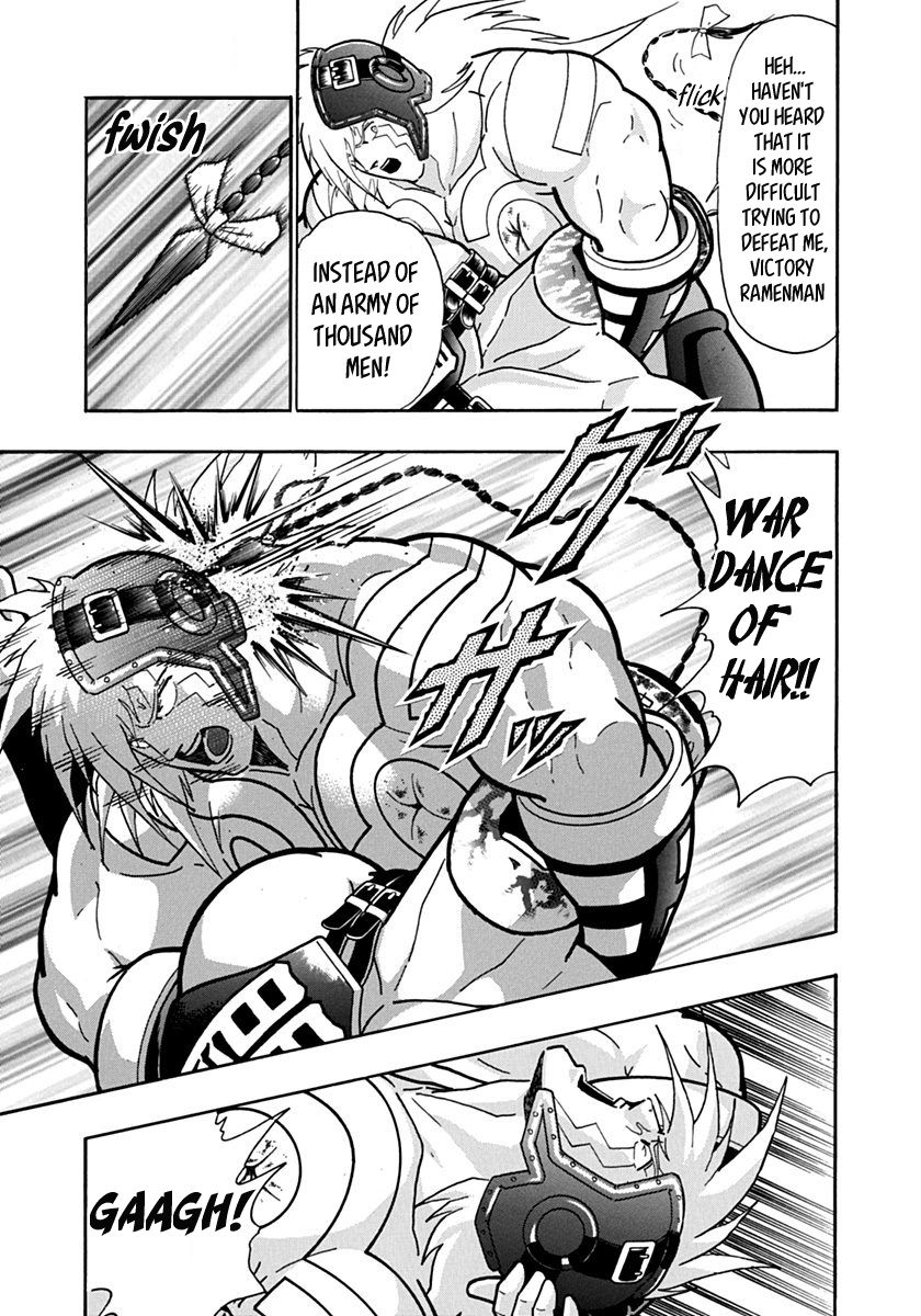 Kinnikuman Nisei chapter 144 page 17