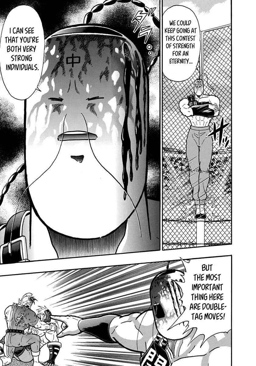 Kinnikuman Nisei chapter 144 page 19