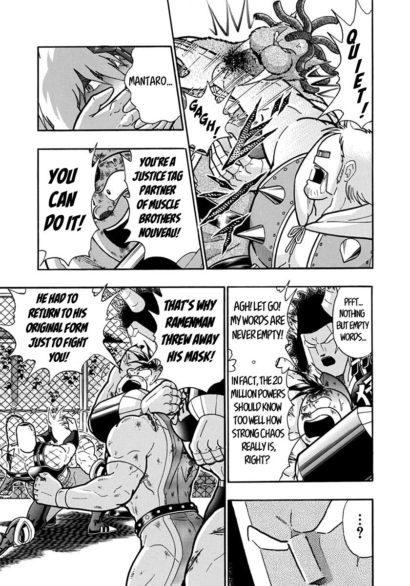 Kinnikuman Nisei chapter 144 page 9