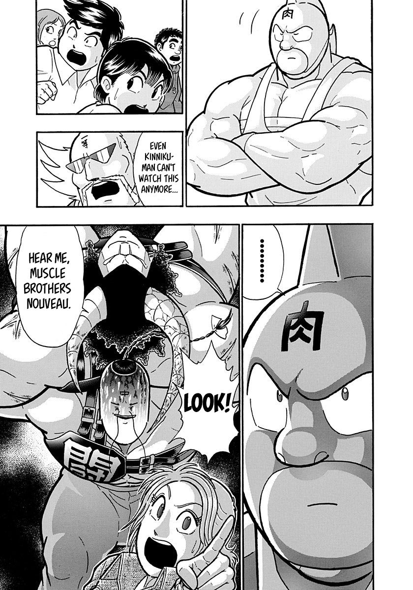 Kinnikuman Nisei chapter 145 page 10