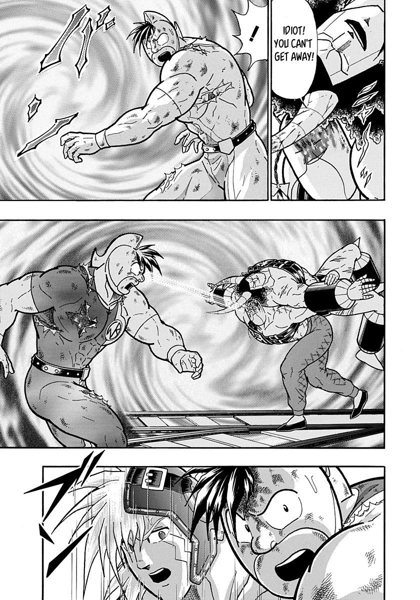 Kinnikuman Nisei chapter 145 page 13