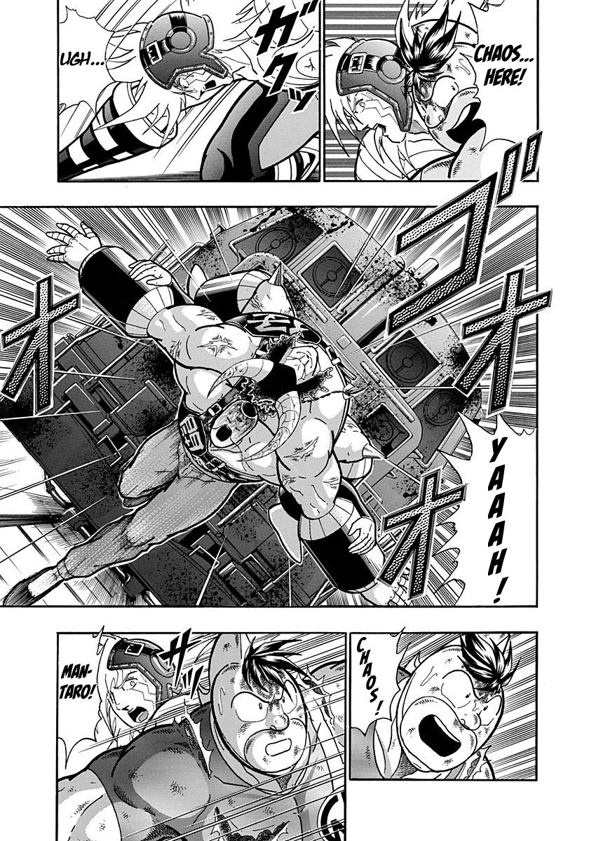 Kinnikuman Nisei chapter 145 page 15